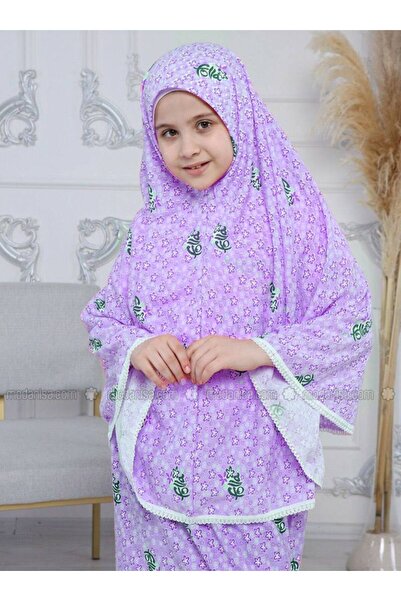 ALDAYER Children's Prayer Dress