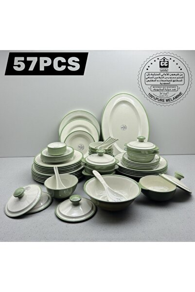 cc bin shihon Luxury 57-piece melamine dinner set for 6 people, two colors, d...