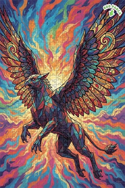 Teona Ahşap ألغاز خشبية بإطار مزدوج الطبقات بألوان زاهية وفن هندسي على شكل غر...