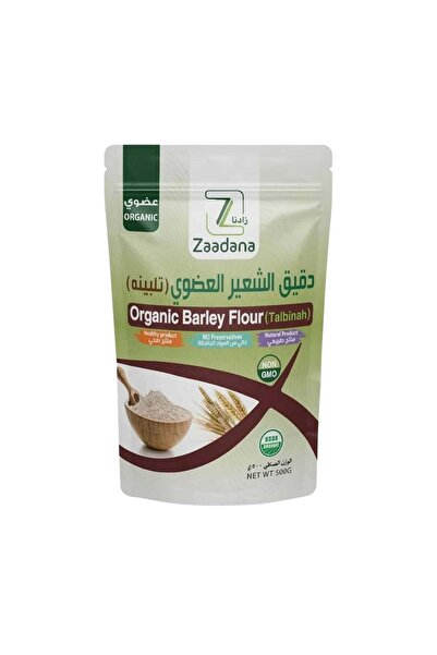 Zaadana Natural Barley Flour from Zadna 500g