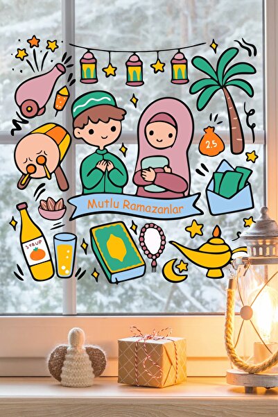 Grafikup Set de autocolante de perete din sticlă cu tematică Ramadan - 50x50 ...