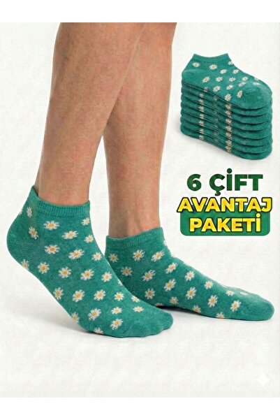 BYNDRSOCKS Women's Daisy Patterned Short Booties Socks – Below the Ankle, Cot...