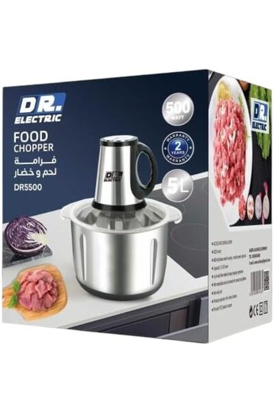 DR.ELECTRIC Electric meat and vegetable chopper, 5 liters, 500 watts, stainle...