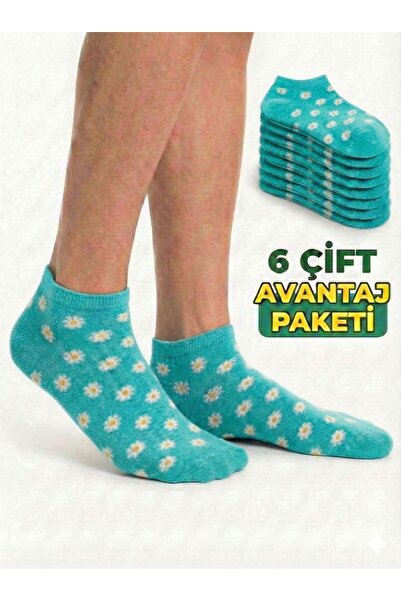 BYNDRSOCKS Women's Daisy Patterned Short Booties Socks – Below the Ankle, Cot...