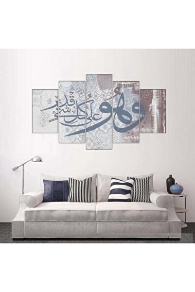 lawhat Islamic art prints on canvas (He is capable of all things)