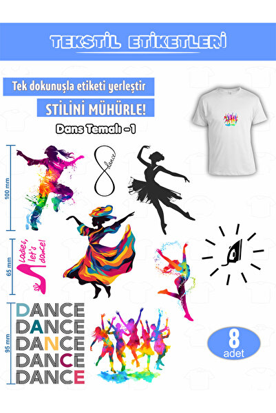 AGG Reklam ملصقات ملابس تلتصق بالكي بتصميم راقص - مجموعة من 18 قطعة