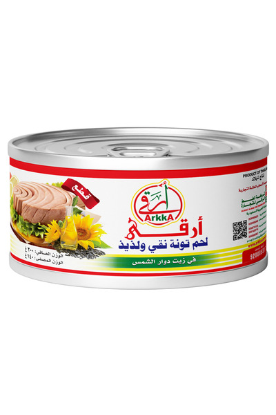 ARKKA Finest pure tuna meat in sunflower oil