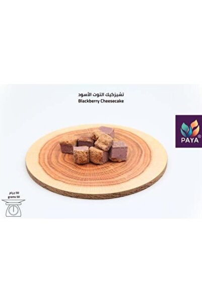 PAYA Blackberry Cheesecake