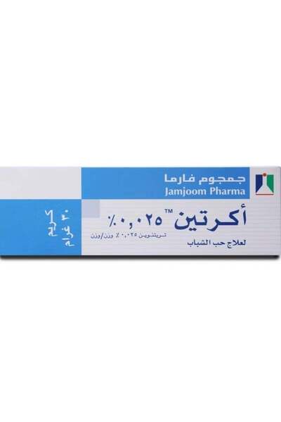 JAMJOOM PHARMA Acretin 0.025% Acne Cream 30 Gm
