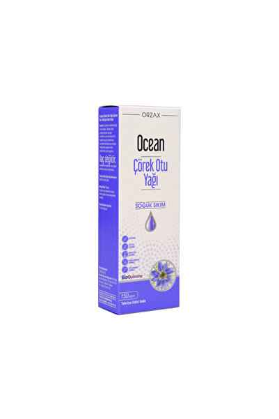 Orzax Ocean Black Cumin Oil Cold Pressed 150 ml