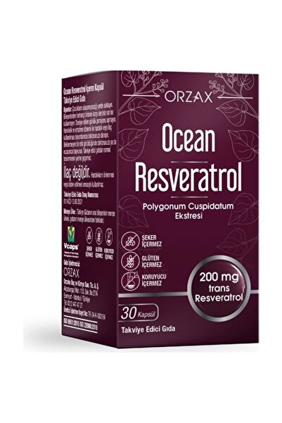 Orzax أوشن ريسفيراترول 200 مجم 30 كبسولة