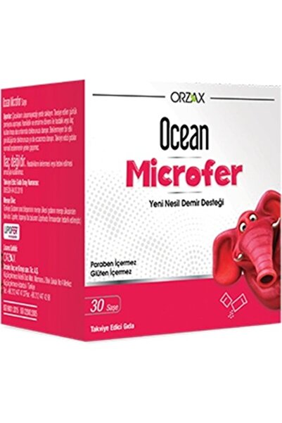 Orzax أوشن مايكروفر 30 وشاحًا