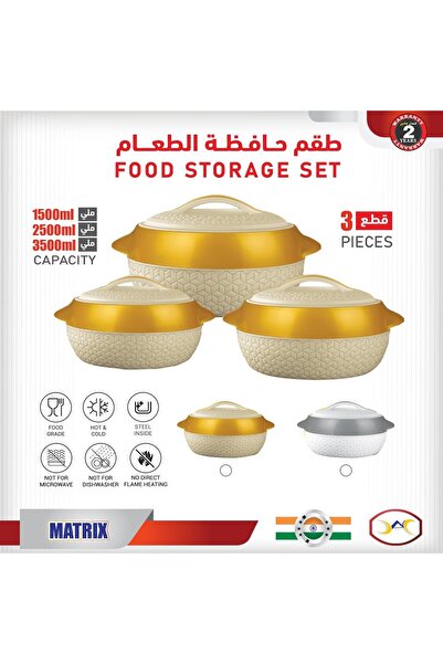 Milton Milton Matrix Insulated Food Storage Set