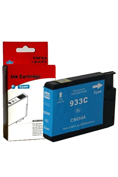 Ulm Cart Compatible Ink Cartridge 933XL, Cyan