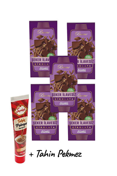 KMS HOME Buono Şeker İlavesiz Çikolata Sütlü Şekersiz Çikolata stevia ile tat...