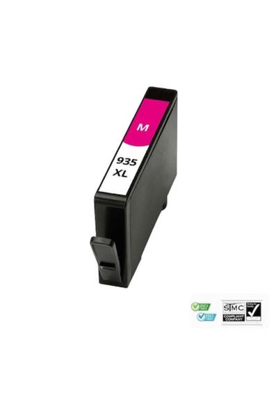 Ulm Cart Cartus cerneala compatibil 935XL, magenta, 18 ml, pentru HP OFFICEJE...