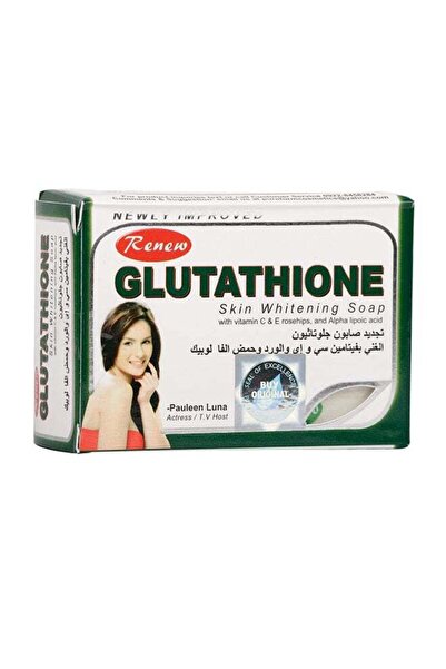 Renew صابون تفتيح البشرة