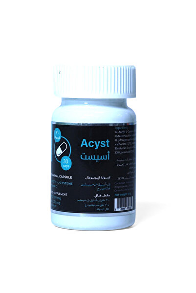 INNOGEN Assist - Acetylcysteine 300 mg and Vitamin C 50 mg - a liposomal expe...