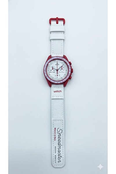 Boutique "Nilex" watch
