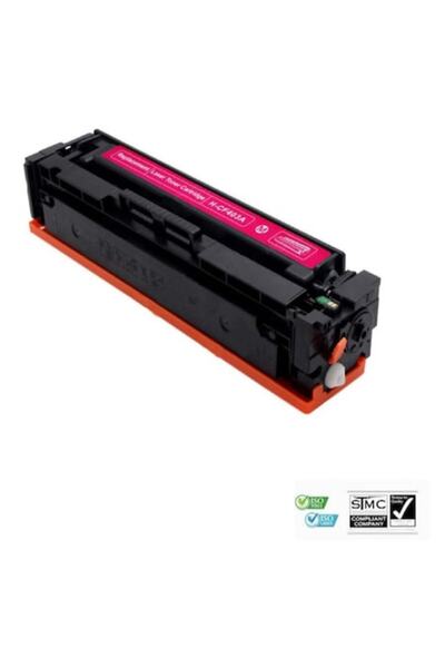 Ulm Cart Compatible Toner Cartridge CF403A / 201A Magenta