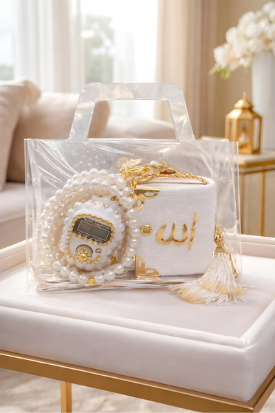 OBRNHOMEN 10 Pieces of Cream Mini Quran, Pearl Prayer Beads, Stone Dhikr Mat ...