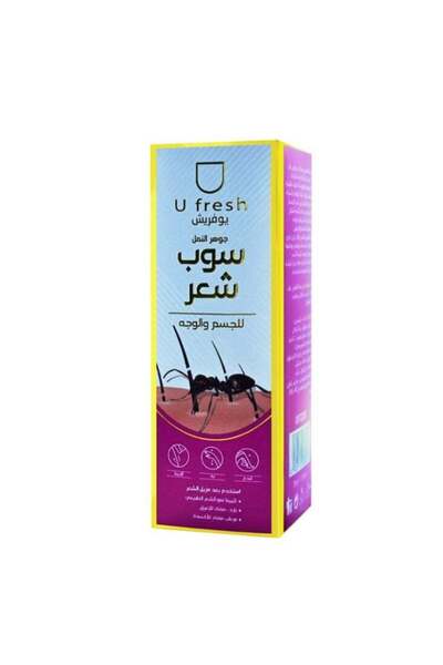 U FRESH You Fresh Hair Growth Inhibitor Essence 30ml