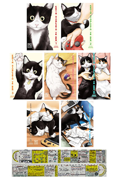 Athica Kedim Oyunlarım ve Ben 1-2-3-4-5-6-7. Ciltler Manga Seti + Özel Cetvel