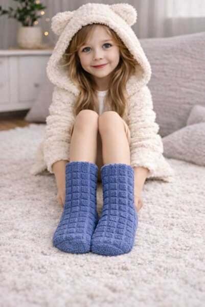 gigigiyim Checkered Soft Girls' Towel Socks