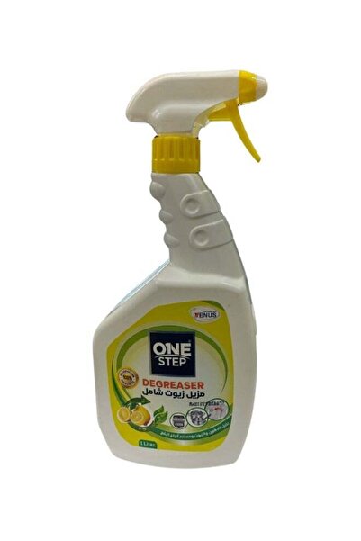 ONE STEP Degreaser remover, multi-purpose cleaner, dirt and grease remover spray