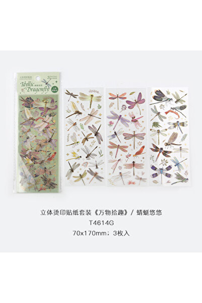 Choice1 مجموعة ملصقات زخرفية على شكل ريش اليعسوب والطيور وقنديل البحر، مكونة ...