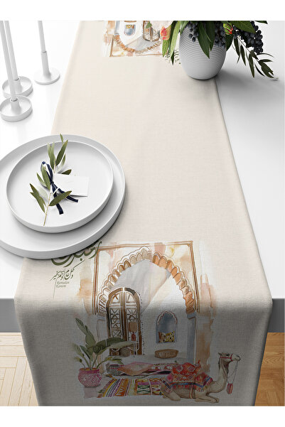 Bertille Home Σειρά Ramadan 140x40 cm Digital Printed Runner (από τη Ραμαζάνι)