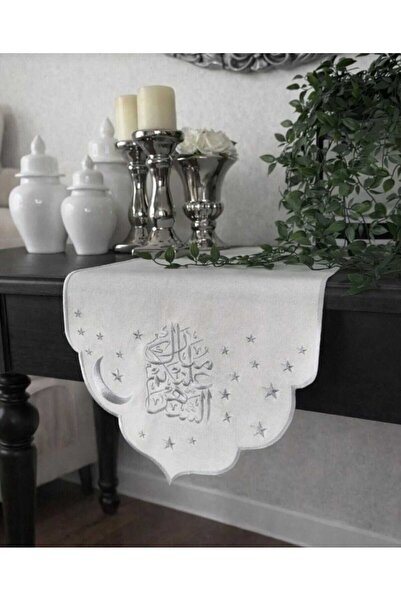 HİFA HOME Runner brodat special pentru Ramadan