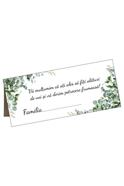 OEM Set of 10 wedding money envelopes, model 108, Cardboard, 210 x 100 mm