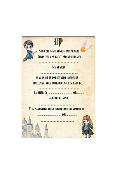 OEM Baptism invitation with envelope 13x18cm, Harry Potter, 10 pcs