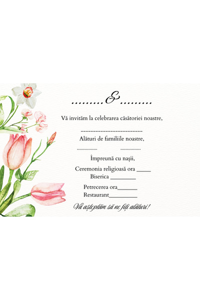 OEM Set 10 Invitatii nunta 10x15 cm cu plic, Model 44