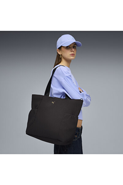Puma UP Τσάντα Αγορών 19L