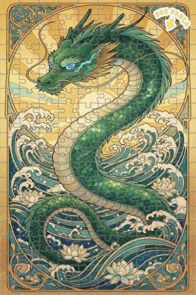 Teona Ahşap لغز خشبي بإطار مزدوج الطبقات من Green Dragon Art 200 قطعة 25x35