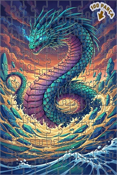 Teona Ahşap لغز خشبي بإطار مزدوج الطبقات من ديزاين دراغون آرت 100 قطعة 25x25