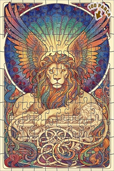 Teona Ahşap لغز خشبي بإطار ذو طبقتين بتصميم فني لأسد مجنح 100 قطعة 25×25