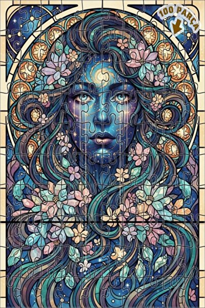 Teona Ahşap لغز خشبي بإطار مزدوج الطبقات منقوش للنساء من جالاكتيك 100 قطعة 25x25