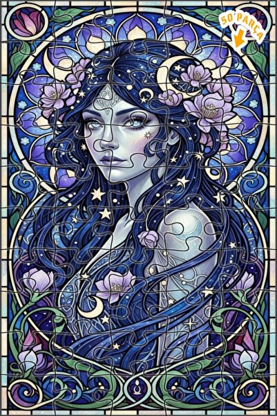 Teona Ahşap لغز خشبي بإطار مزدوج الطبقات بمظهر فسيفساء زجاجي مُستوحى من الجني...