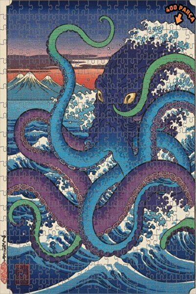 Teona Ahşap لغز خشبي بمظهر الزيت الزيتي بتصميم أمواج كراكن 400 قطعة 35×35