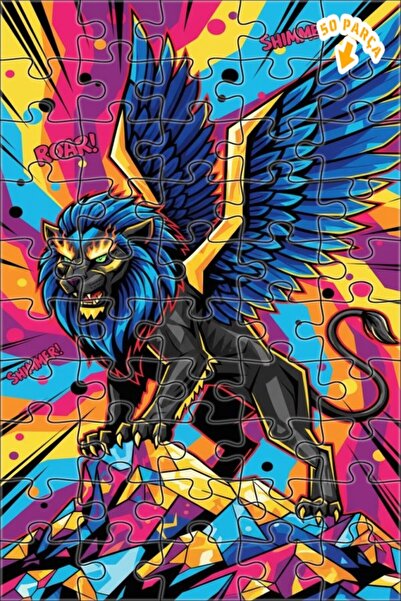 Teona Ahşap لغز خشبي مؤطر بطبقتين من ميستيك وينج لايون، 50 قطعة، 15×25