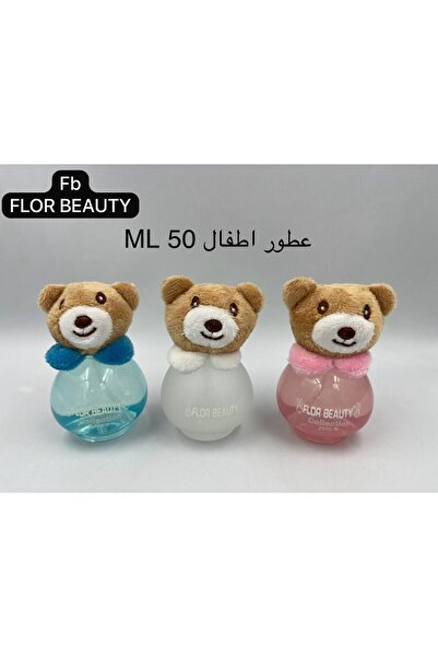 flor beauty 3-piece set of 50ml children's perfumes