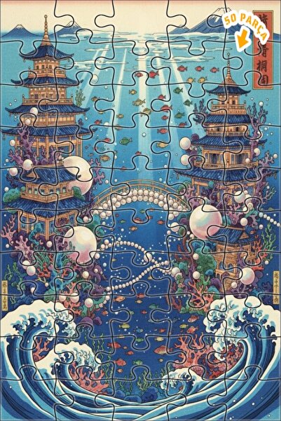 Teona Ahşap لغز خشبي بإطار مزدوج الطبقات من سلسلة الإمبراطورية تحت الماء 50 ق...