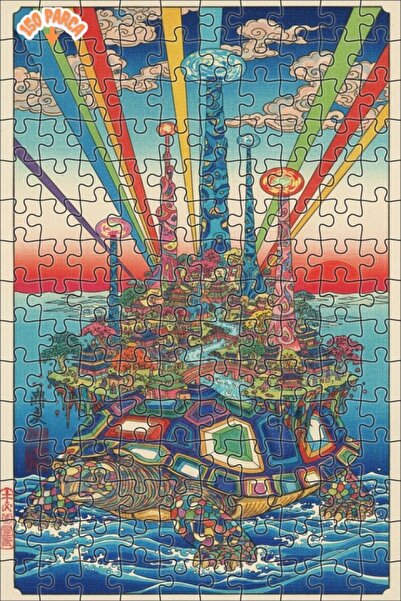 Teona Ahşap لغز خشبي بإطار مزدوج الطابق لمدينة جزيرة السلحفاة 150 قطعة 20×30