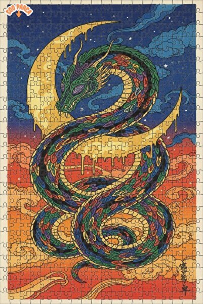 Teona Ahşap لغز خشبي بإطار مزدوج الطبقات بنمط التنين والقمر 500 قطعة 50x30