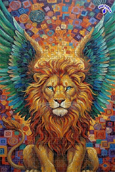 Teona Ahşap لغز خشبي مؤطر بطبقتين بتصميم فني تجريدي لأسد مجنح 600 قطعة 50×35