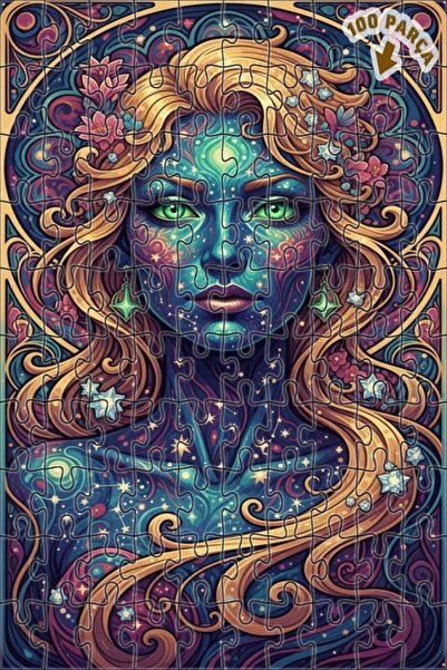 Teona Ahşap لغز خشبي بإطار مزدوج الطبقات منقوش للنساء من جالاكتيك 100 قطعة 25x25