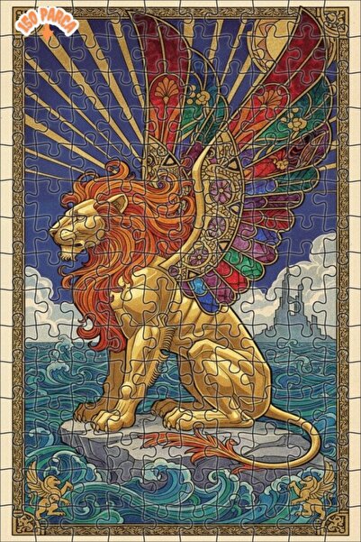 Teona Ahşap لغز خشبي مؤطر بطبقتين بتصميم الأسد الذهبي المجنح 150 قطعة 20×30